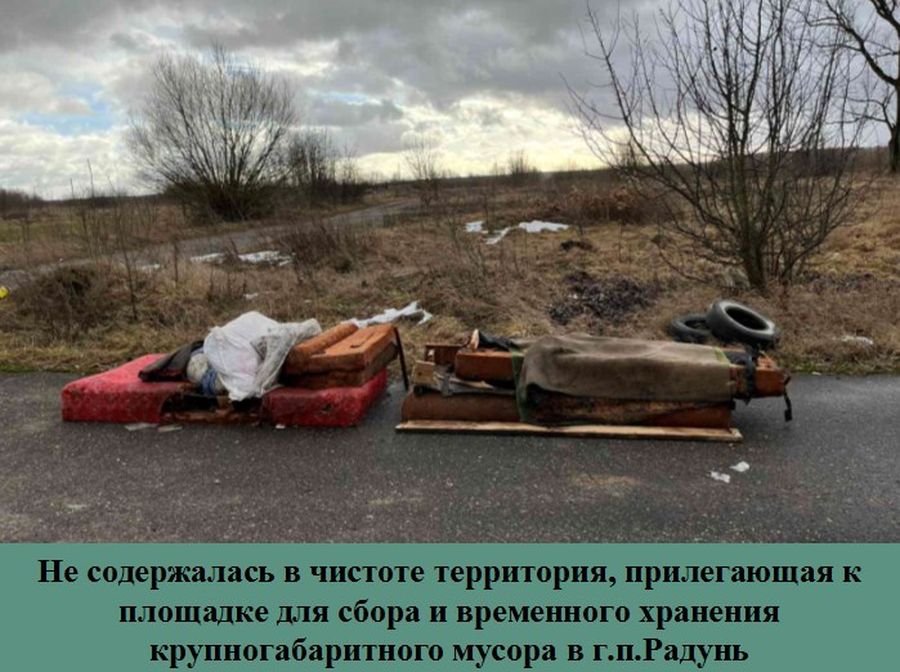 Screenshot_5.jpg Screenshot_5.jpg