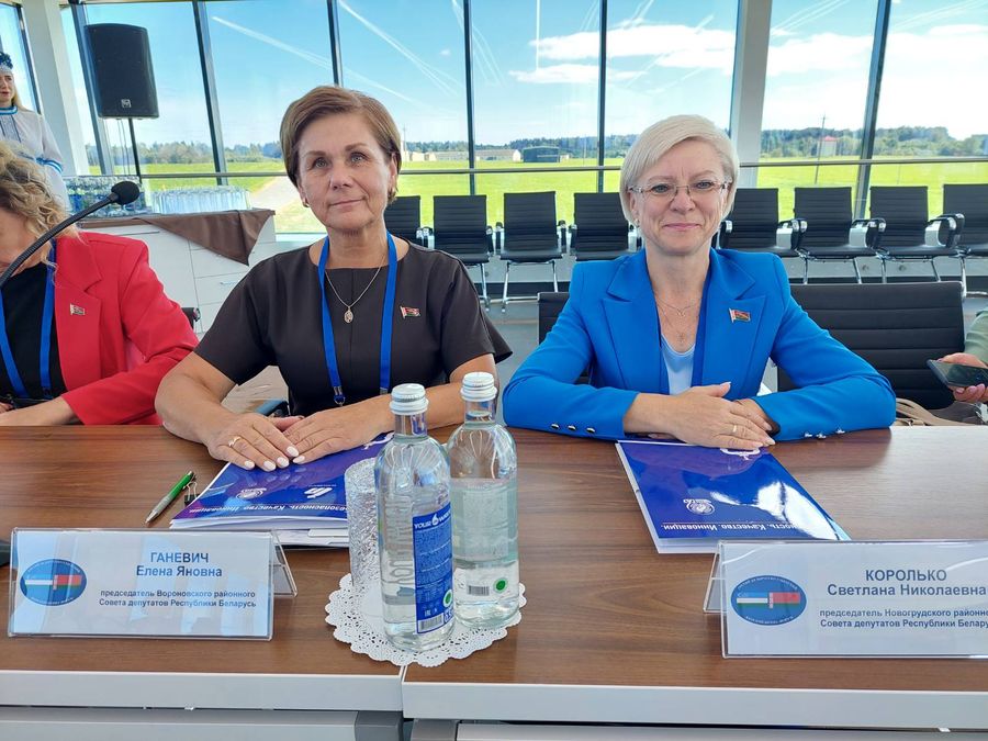 изображение_viber_2025-09-02_17-09-34-867.jpg изображение_viber_2025-09-02_17-09-34-867.jpg