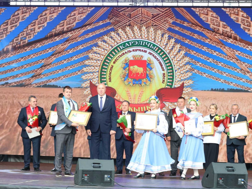 изображение_viber_2026-09-26_17-54-33-426.jpg