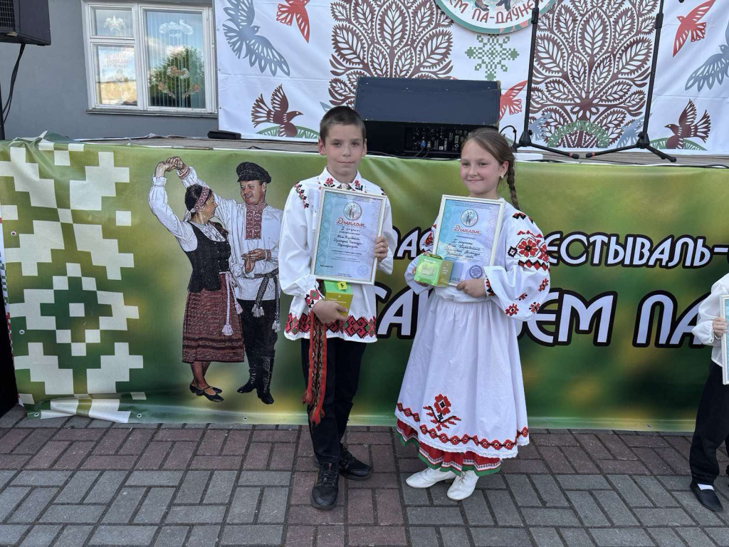 изображение_viber_2026-05-18_16-20-08-913.jpg