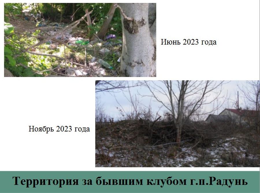 Screenshot_1.jpg Screenshot_1.jpg