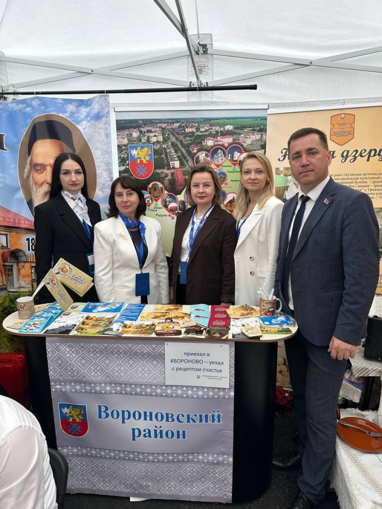 изображение_viber_2026-06-05_13-30-06-045.jpg изображение_viber_2026-06-05_13-30-06-045.jpg