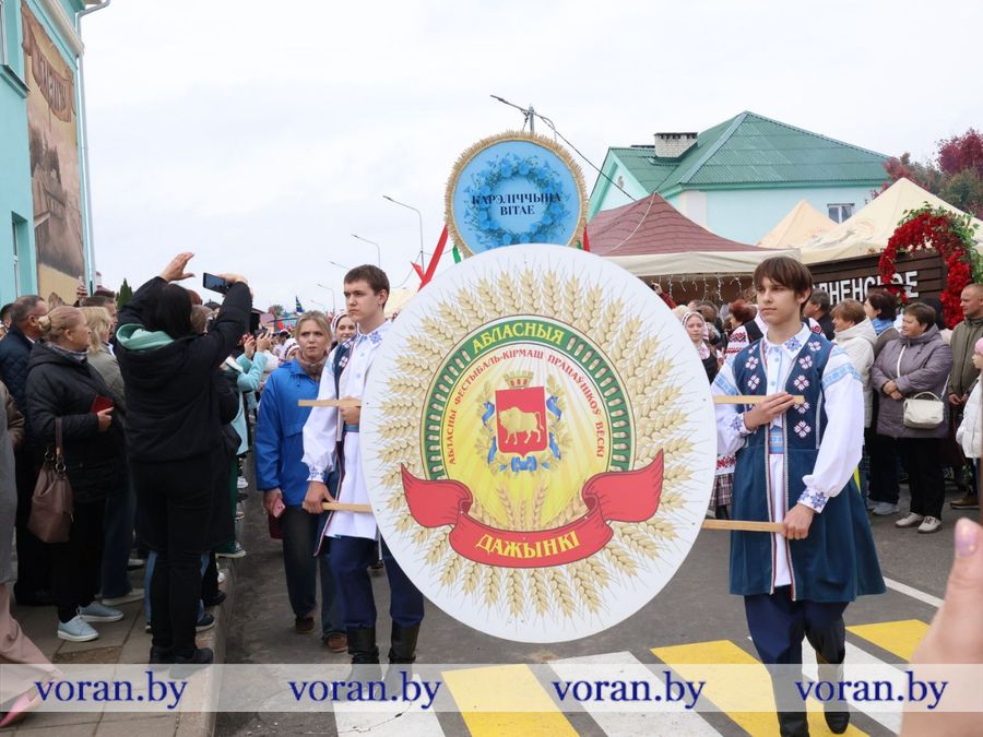 изображение_viber_2026-09-26_14-47-59-012.jpg изображение_viber_2026-09-26_14-47-59-012.jpg