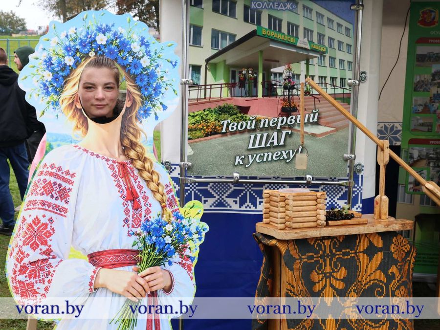 изображение_viber_2026-09-26_12-39-58-788.jpg изображение_viber_2026-09-26_12-39-58-788.jpg