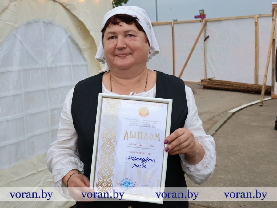 изображение_viber_2026-09-26_18-13-32-175.jpg