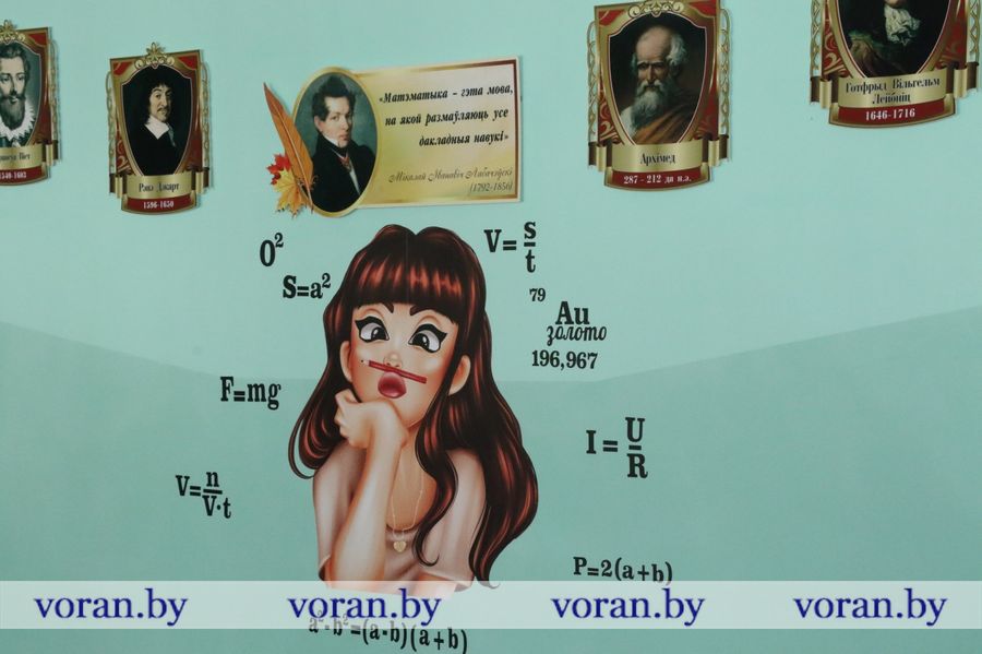 изображение_viber_2024-08-07_17-13-30-128.jpg изображение_viber_2024-08-07_17-13-30-128.jpg