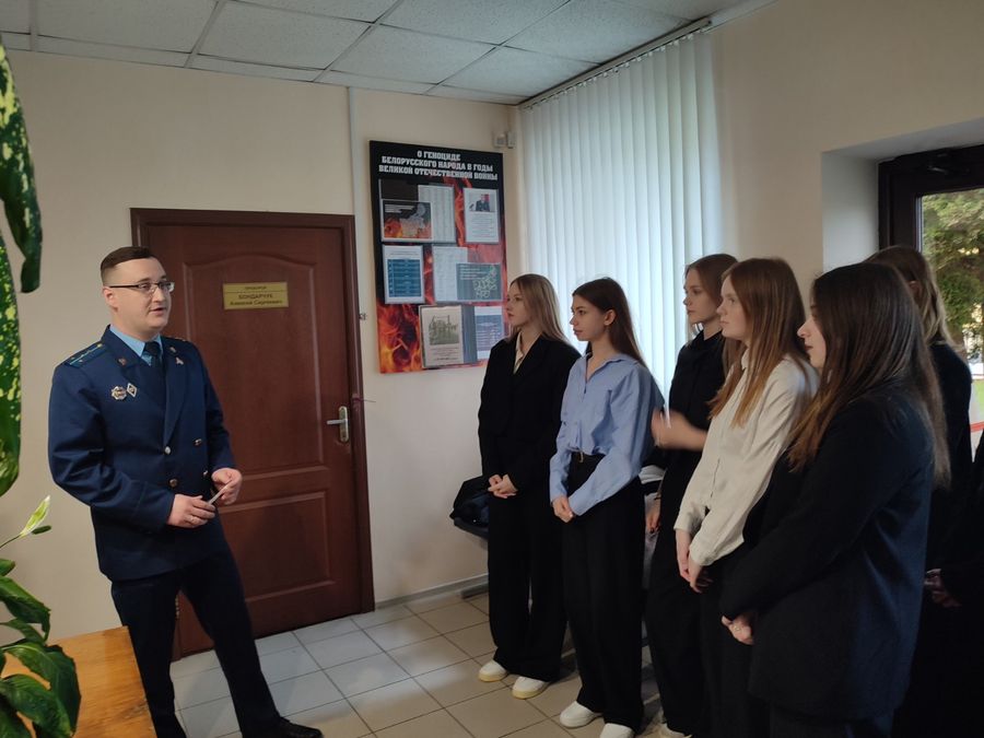 изображение_viber_2024-05-03_13-56-54-894.jpg изображение_viber_2024-05-03_13-56-54-894.jpg