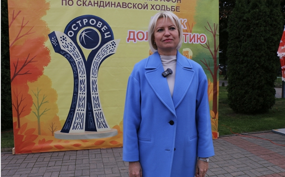 изображение_viber_2025-09-30_13-00-38-724.jpg