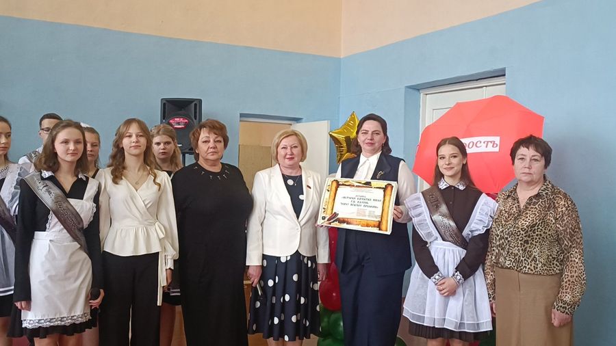 изображение_viber_2025-05-24_11-56-55-718.jpg изображение_viber_2025-05-24_11-56-55-718.jpg