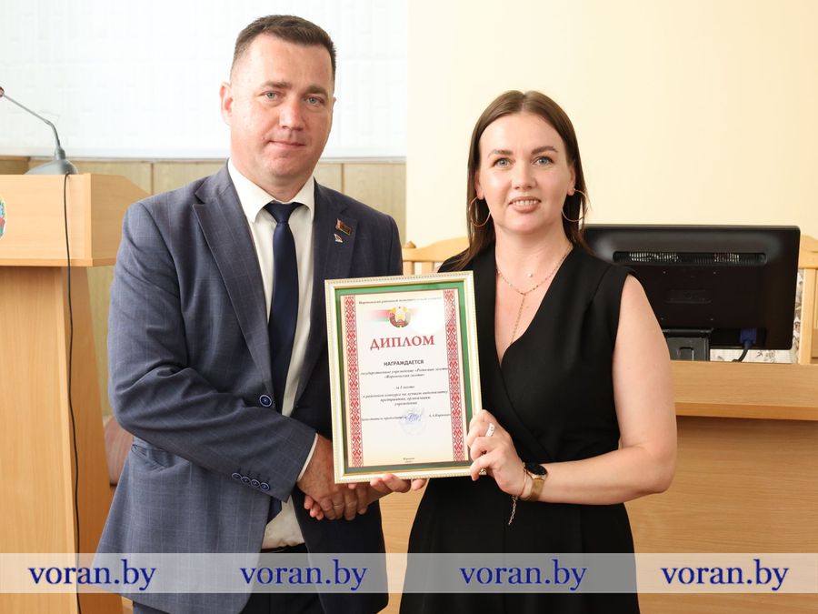 изображение_viber_2026-06-22_17-03-40-811.jpg