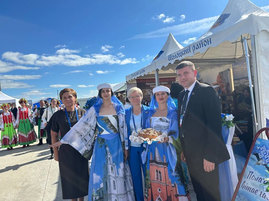 изображение_viber_2025-09-02_17-09-15-175.jpg изображение_viber_2025-09-02_17-09-15-175.jpg