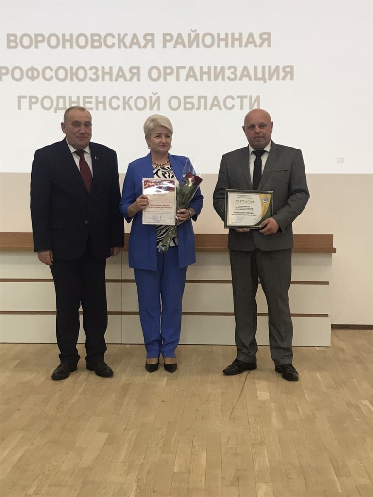 изображение_viber_2024-04-22_13-03-17-675.jpg изображение_viber_2024-04-22_13-03-17-675.jpg