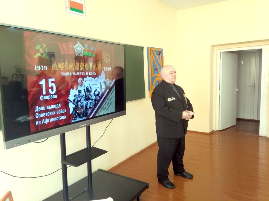 изображение_viber_2022-02-14_08-21-51-072.jpg изображение_viber_2022-02-14_08-21-51-072.jpg