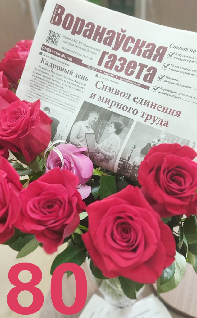 изображение_viber_2024-08-01_09-29-29-8181111111111.jpg изображение_viber_2024-08-01_09-29-29-8181111111111.jpg