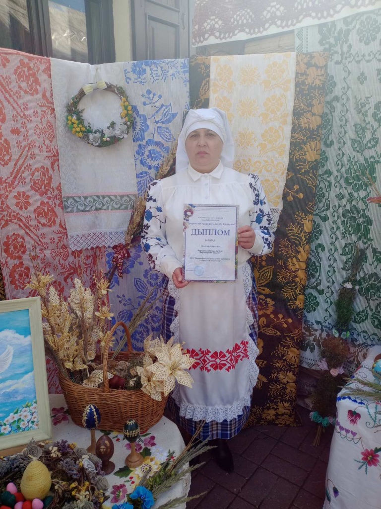 изображение_viber_2025-04-12_20-42-17-250.jpg изображение_viber_2025-04-12_20-42-17-250.jpg