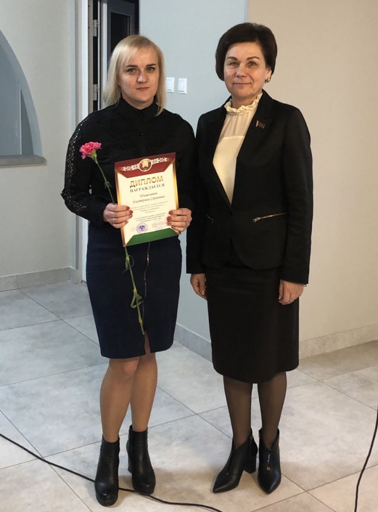 изображение_viber_2021-11-18_19-27-09-532.jpg изображение_viber_2021-11-18_19-27-09-532.jpg