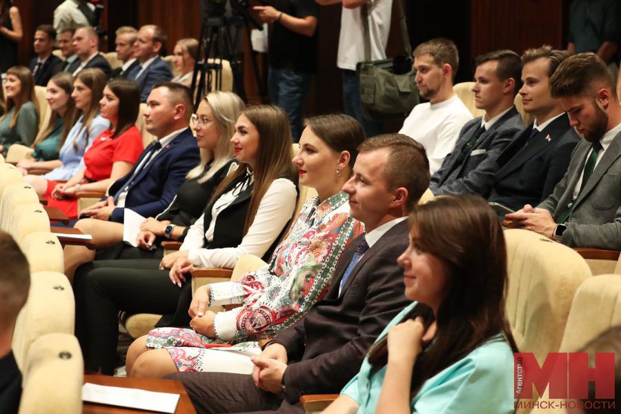 Молодеж совет.jpg