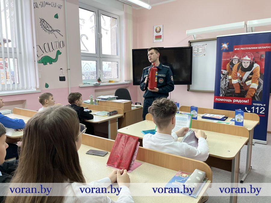 изображение_viber_2023-12-26_09-13-59-128.jpg изображение_viber_2023-12-26_09-13-59-128.jpg