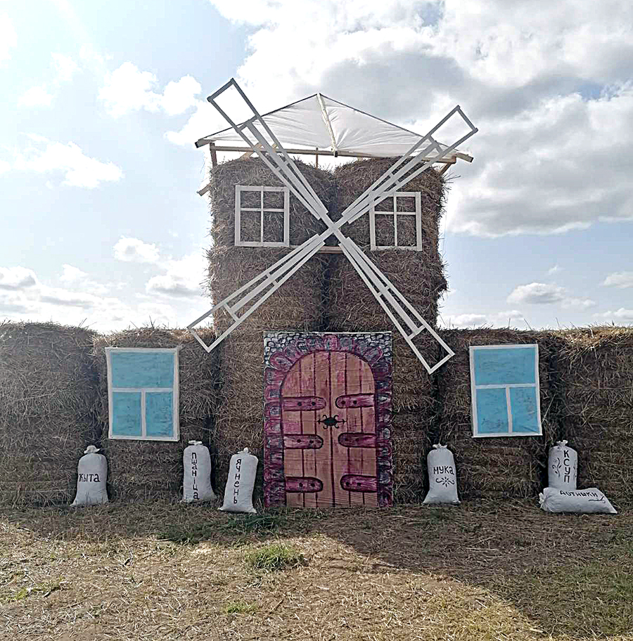 изображение_viber_2021-08-25_16-21-09-668.jpg изображение_viber_2021-08-25_16-21-09-668.jpg