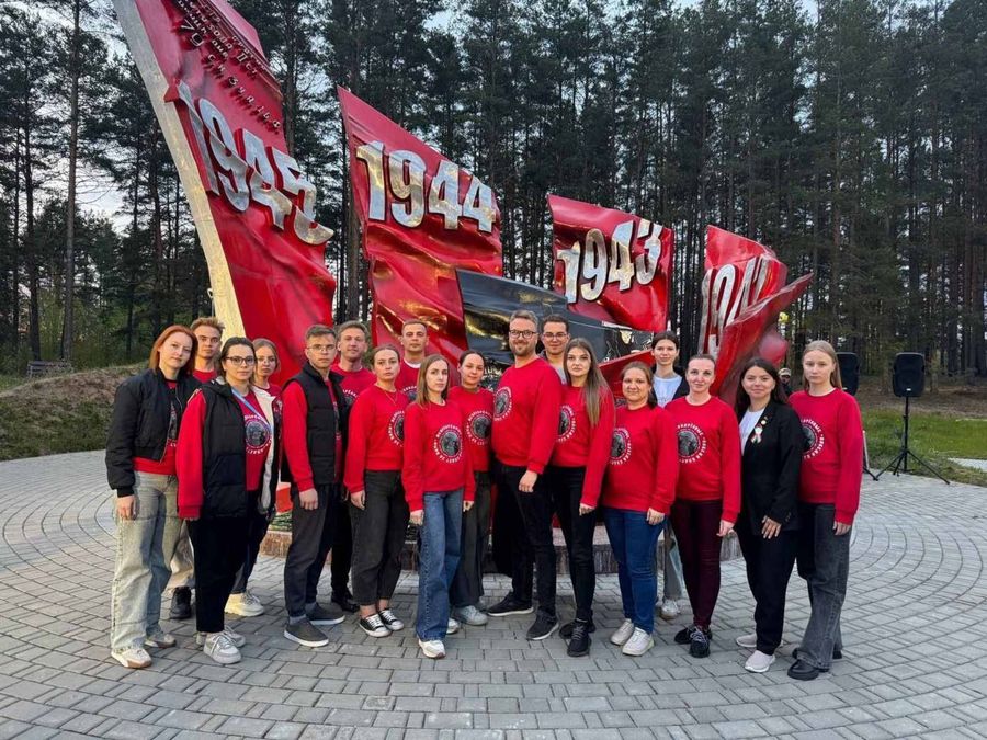 изображение_viber_2025-06-05_11-32-10-413.jpg изображение_viber_2025-06-05_11-32-10-413.jpg