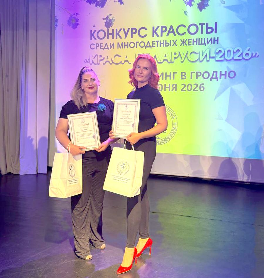 изображение_viber_2026-06-25_11-07-15-714.jpg