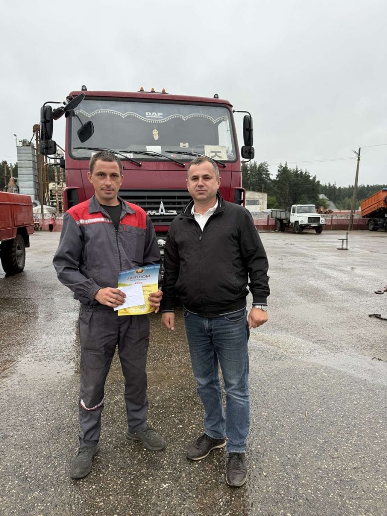 изображение_viber_2025-07-30_15-57-02-325.jpg изображение_viber_2025-07-30_15-57-02-325.jpg