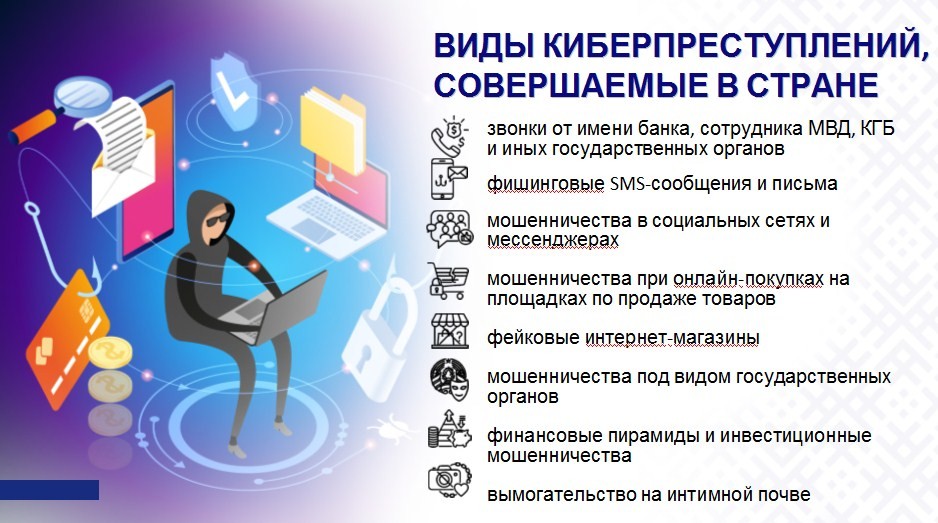 изображение_viber_2025-11-20_16-24-24-269.jpg изображение_viber_2025-11-20_16-24-24-269.jpg