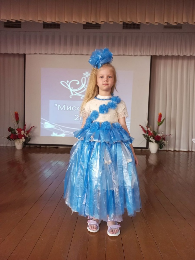изображение_viber_2023-06-20_20-36-37-384.jpg