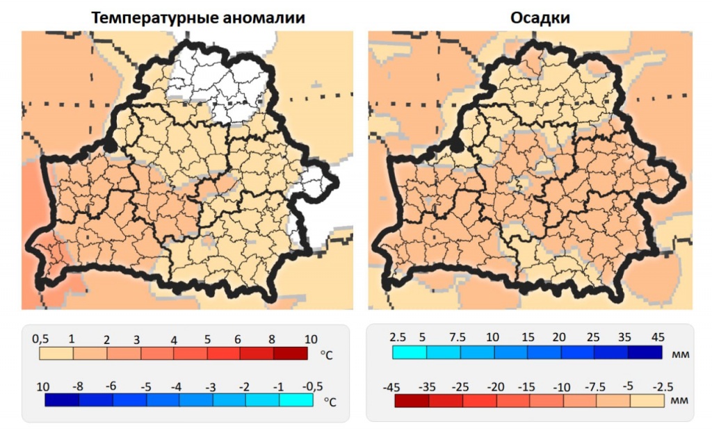 изображение_viber_2025-07-21_09-35-06-898.jpg изображение_viber_2025-07-21_09-35-06-898.jpg