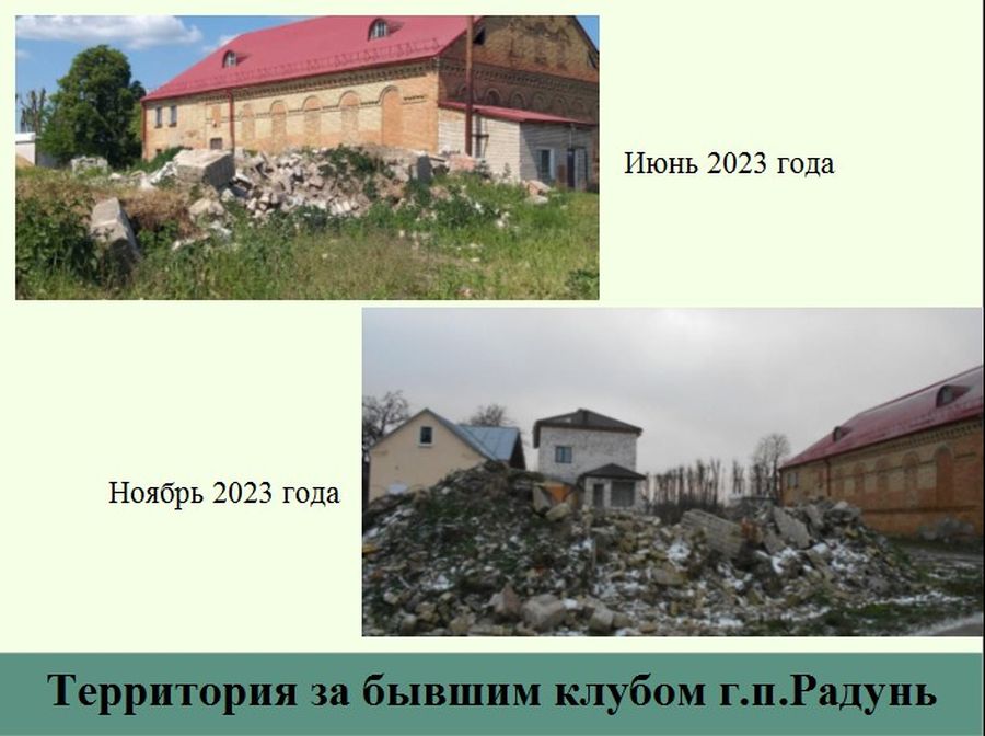 Screenshot_69.jpg Screenshot_69.jpg