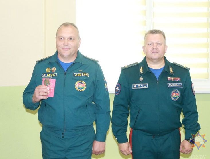 изображение_viber_2025-07-16_16-33-04-150.jpg