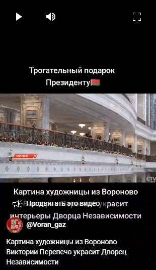 Screenshot_112.jpg Screenshot_112.jpg