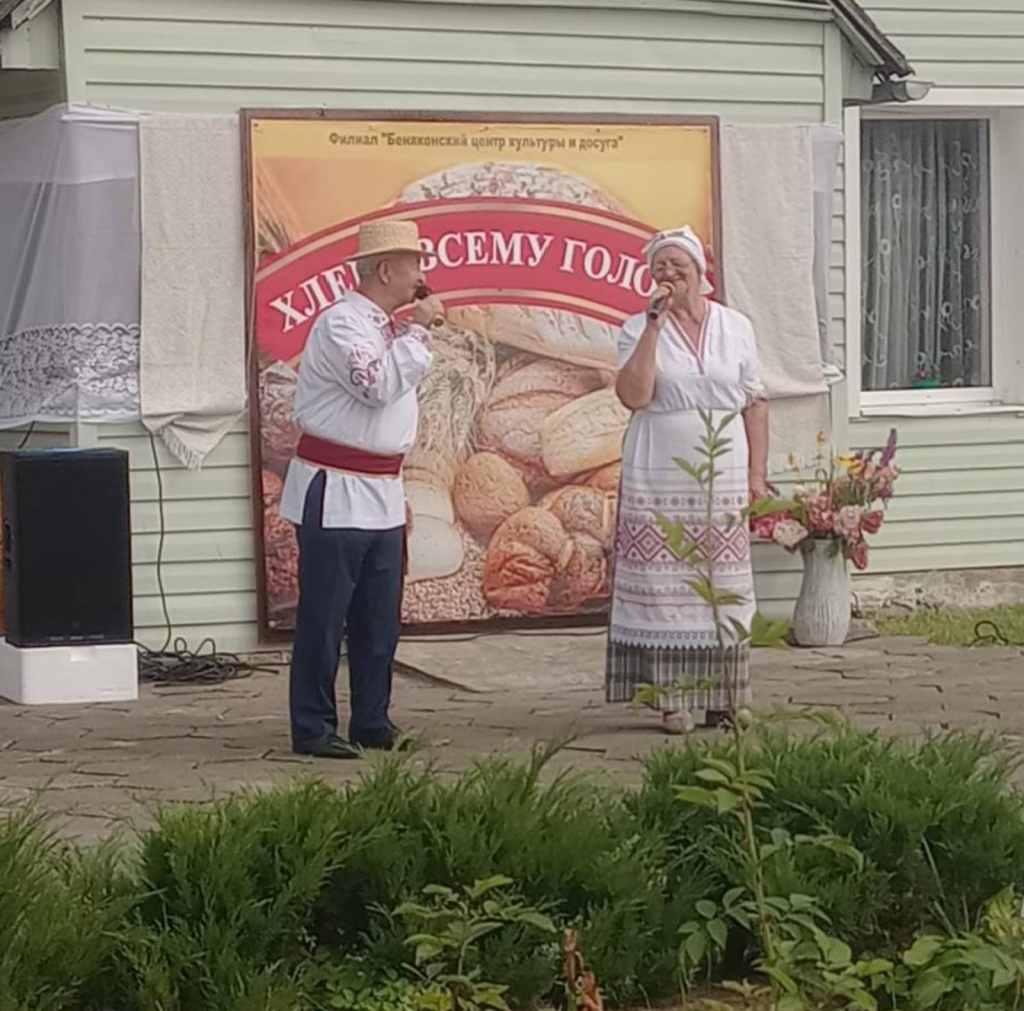 изображение_viber_2025-08-31_16-29-42-501.jpg изображение_viber_2025-08-31_16-29-42-501.jpg