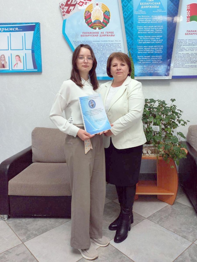 изображение_viber_2026-03-04_16-21-22-531.jpg изображение_viber_2026-03-04_16-21-22-531.jpg