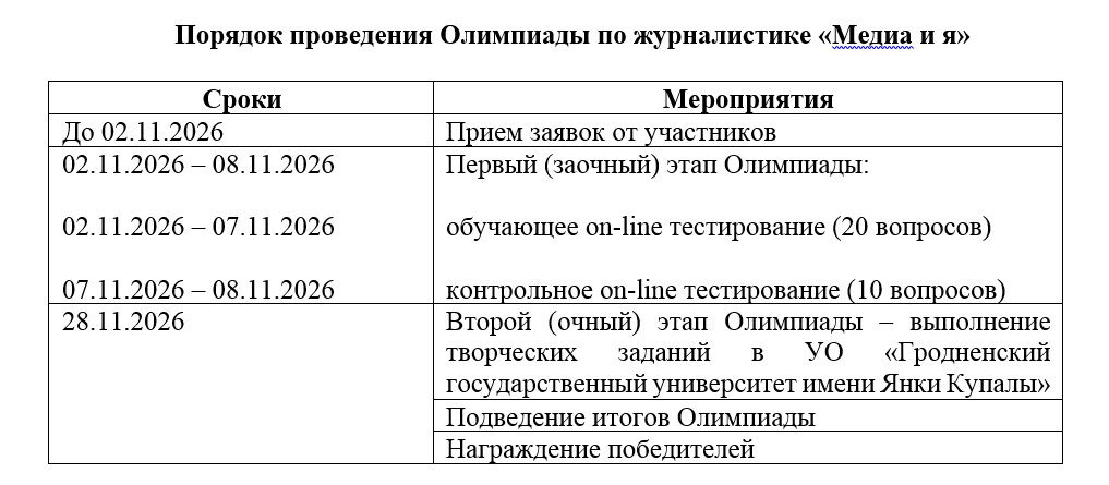 Screenshot_42.png Screenshot_42.png