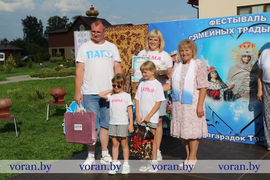 изображение_viber_2024-08-18_18-05-31-096.jpg изображение_viber_2024-08-18_18-05-31-096.jpg