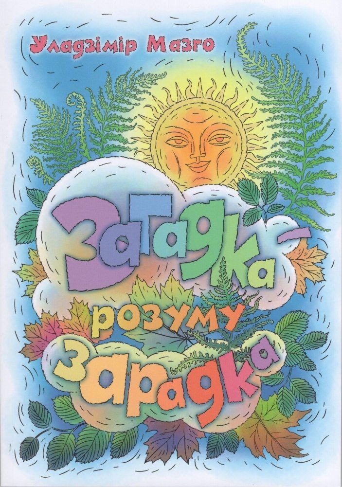 h1001_w1001_lhOGTvnvRI3owIn0PKUu.jpg h1001_w1001_lhOGTvnvRI3owIn0PKUu.jpg