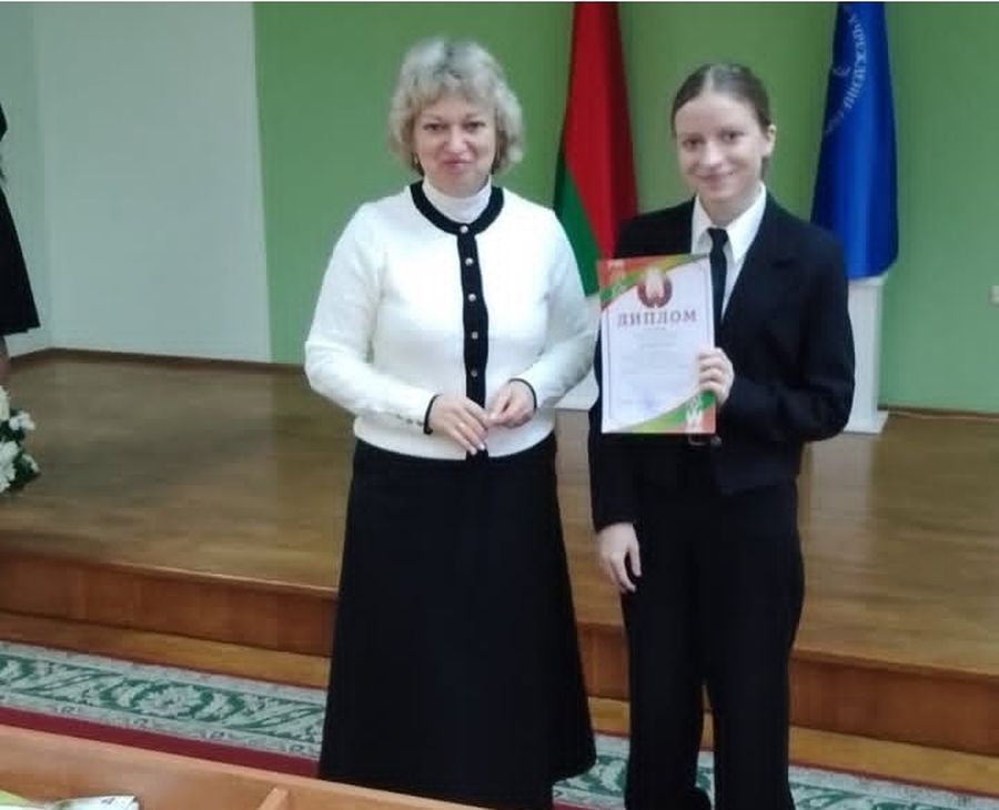 изображение_viber_2025-01-17_14-42-54-555.jpg изображение_viber_2025-01-17_14-42-54-555.jpg