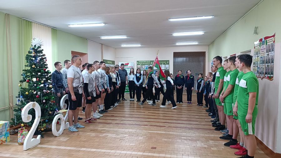 изображение_viber_2024-01-19_09-33-05-197.jpg