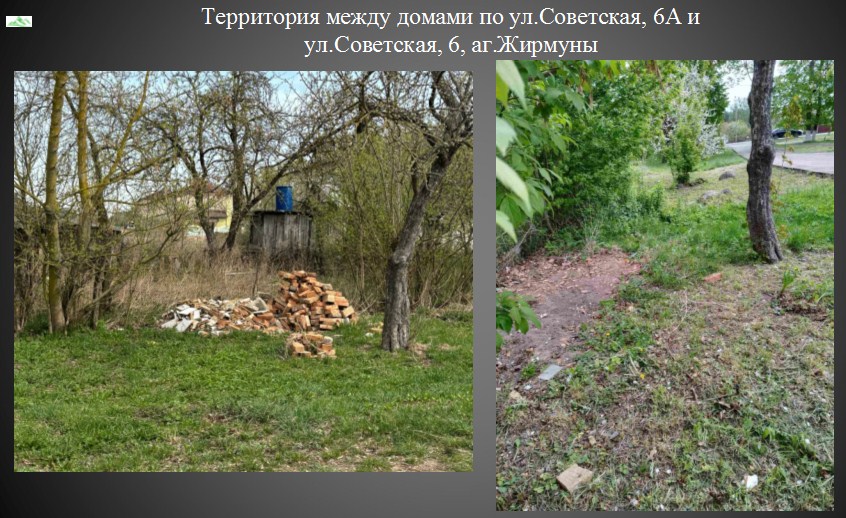 территория.jpg территория.jpg