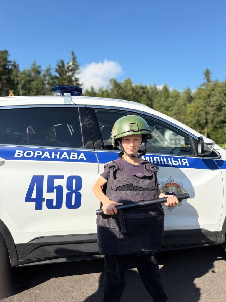 изображение_viber_2026-09-04_13-42-40-227.jpg изображение_viber_2026-09-04_13-42-40-227.jpg