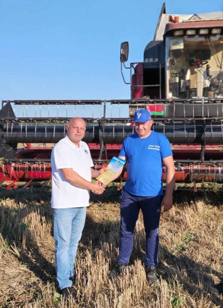 изображение_viber_2025-09-02_16-43-34-601.jpg изображение_viber_2025-09-02_16-43-34-601.jpg