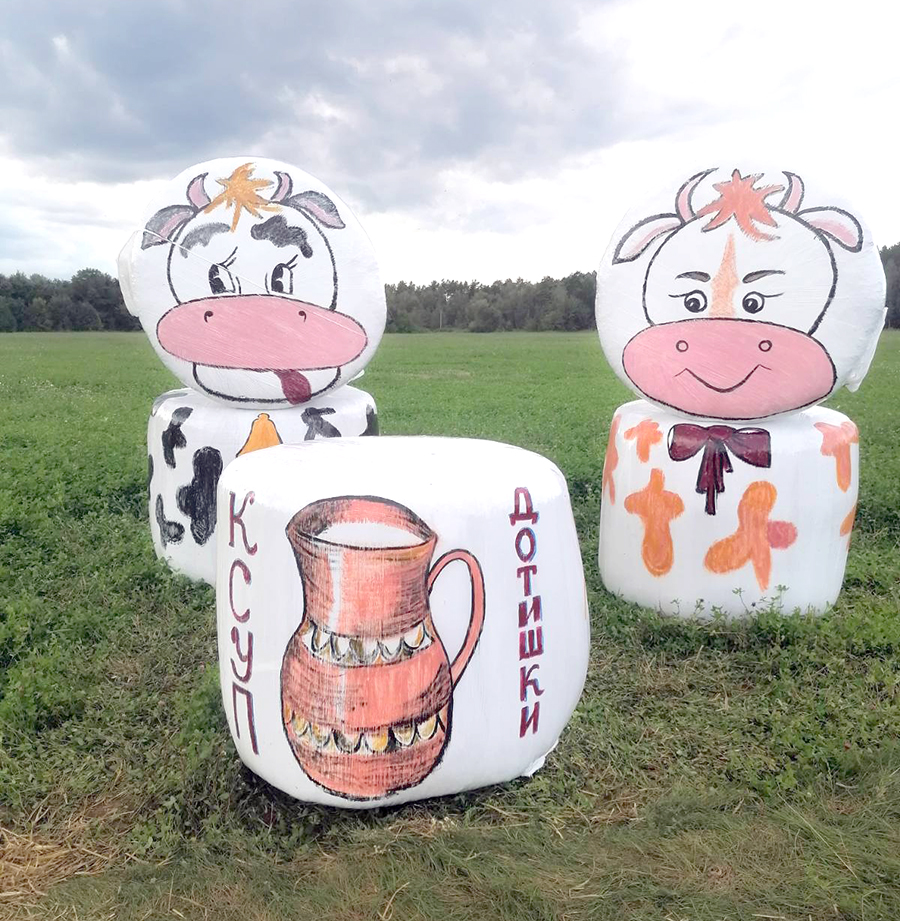 изображение_viber_2021-08-25_16-21-14-375.jpg изображение_viber_2021-08-25_16-21-14-375.jpg