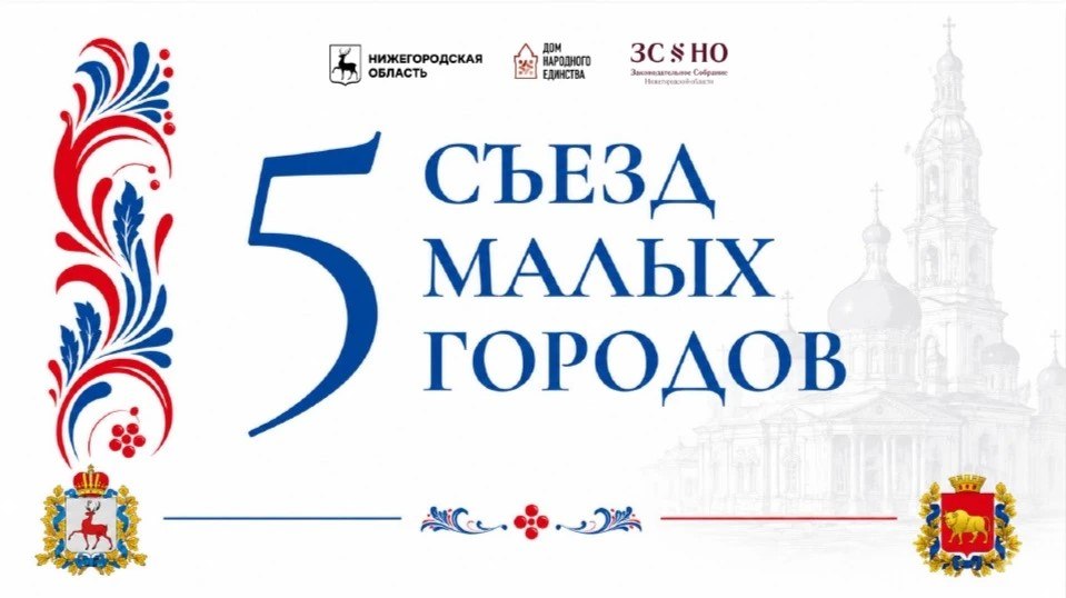 изображение_viber_2026-08-14_07-48-56-906.jpg