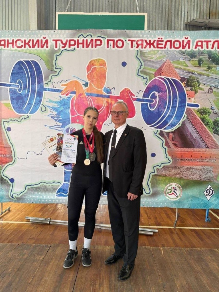 изображение_viber_2026-05-06_09-45-06-605.jpg