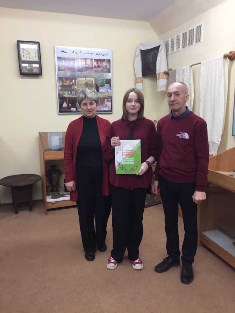 изображение_viber_2025-03-15_09-26-10-172.jpg изображение_viber_2025-03-15_09-26-10-172.jpg