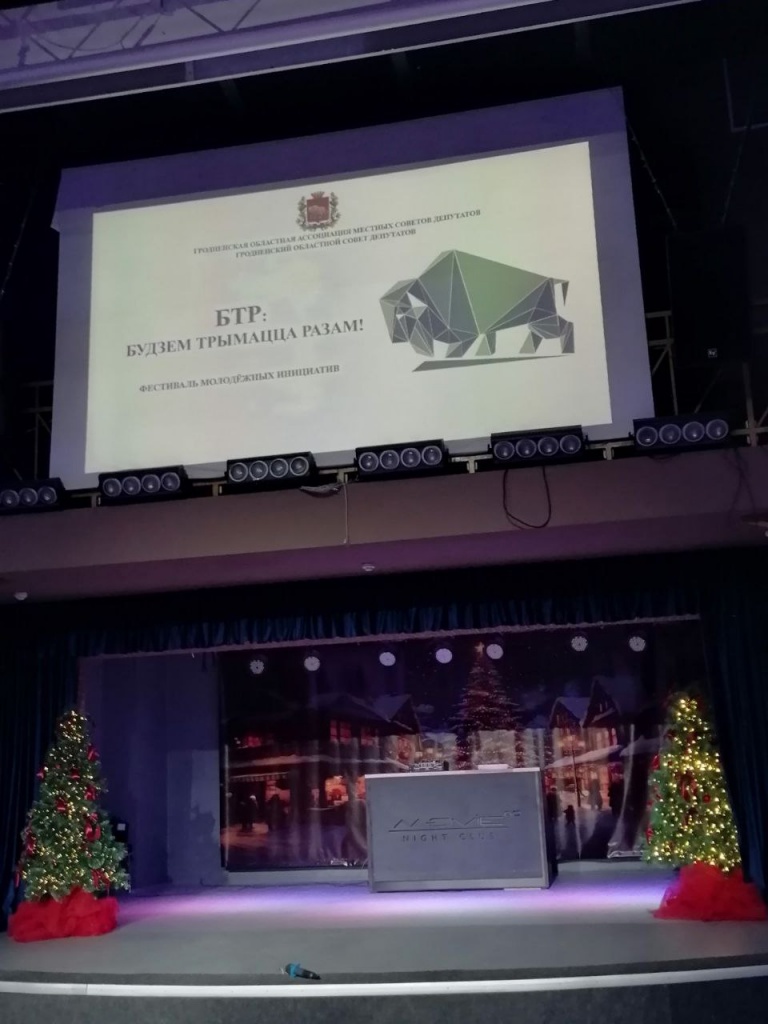 изображение_viber_2025-12-10_16-58-14-641.jpg изображение_viber_2025-12-10_16-58-14-641.jpg