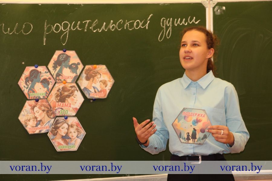 изображение_viber_2023-10-18_12-50-35-934.jpg изображение_viber_2023-10-18_12-50-35-934.jpg