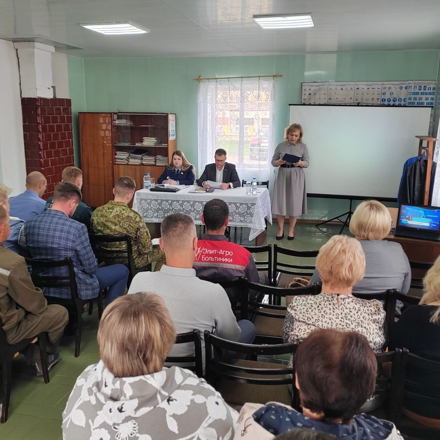 изображение_viber_2025-06-19_09-46-31-751.jpg изображение_viber_2025-06-19_09-46-31-751.jpg