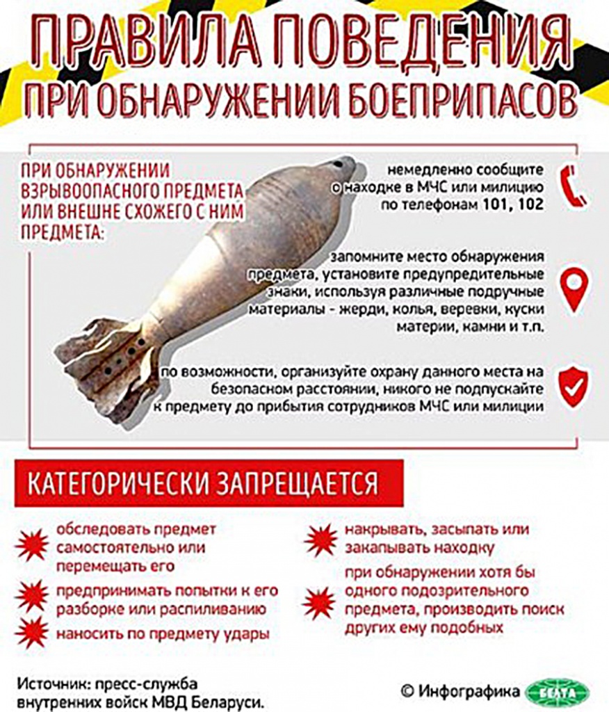 Screenshot_47.jpg Screenshot_47.jpg